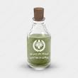 اسانس عطر