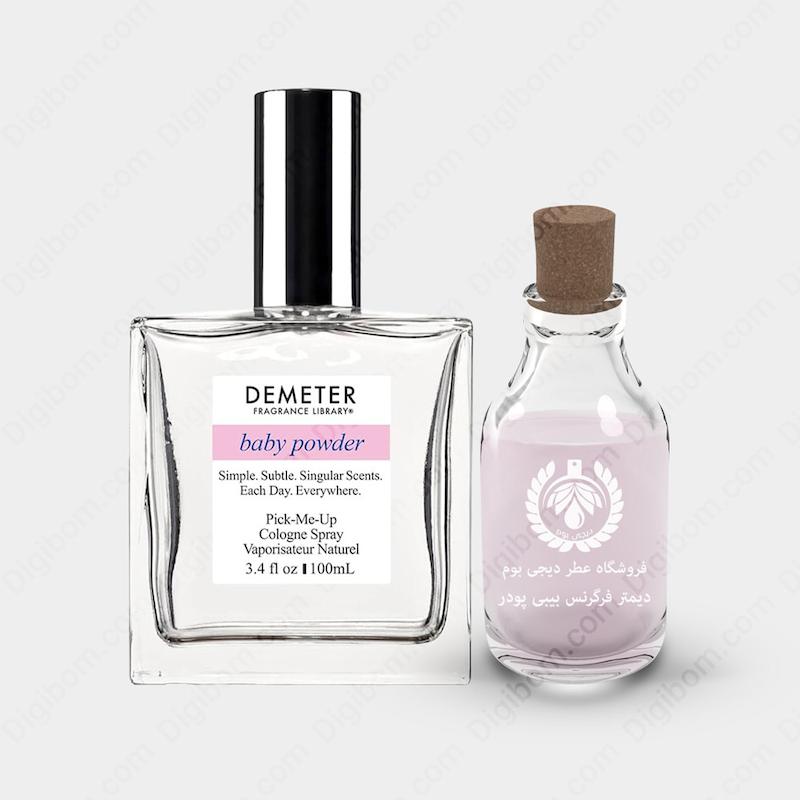 عطر دیمتر فرگرنس بیبی پودر ( عطر پودر بچه )