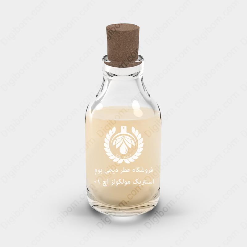 اسانس عطر