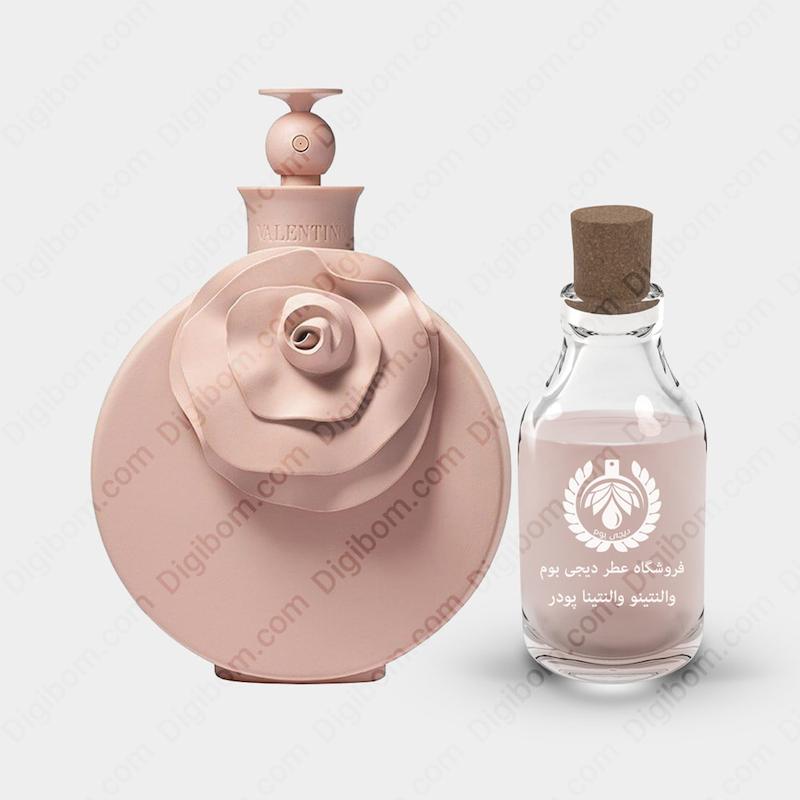 عطر والنتینو والنتینا پودر