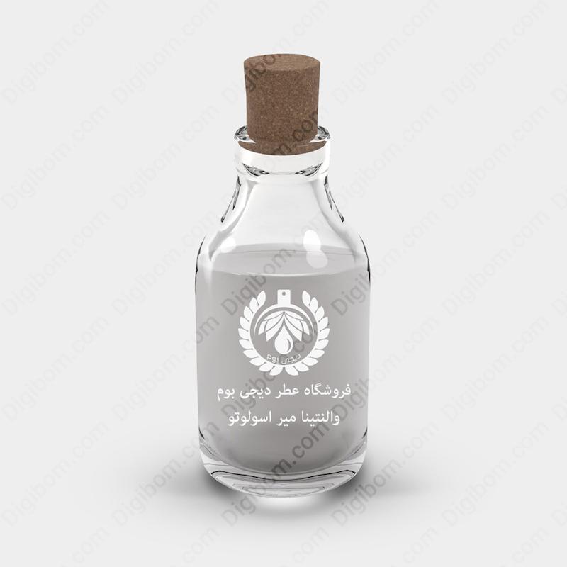 اسانس عطر