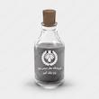 اسانس عطر
