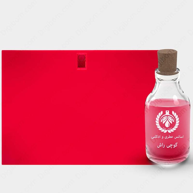 عطر گوچی راش