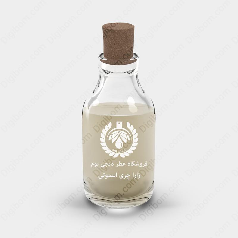 اسانس عطر