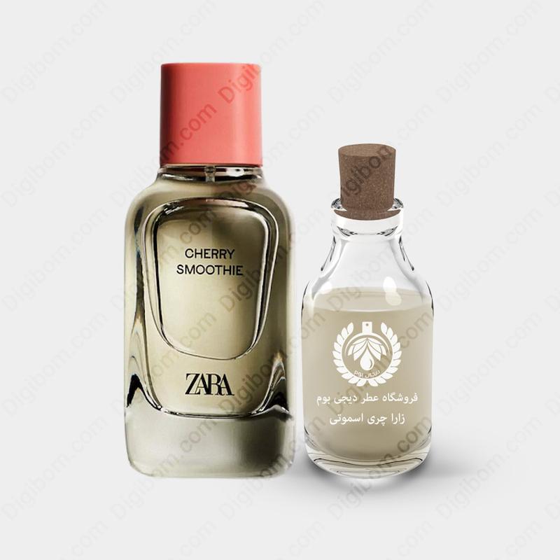 عطر زارا چری اسموتی