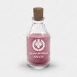 اسانس عطر