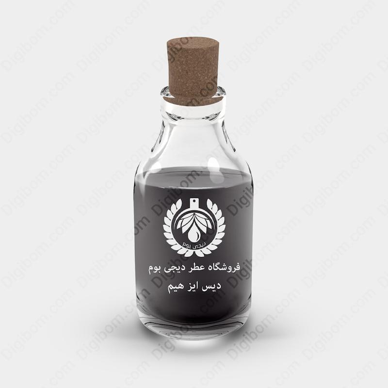 اسانس عطر