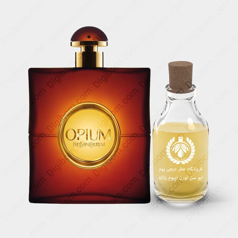 عطر ایو سن لورن اپیوم زنانه