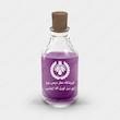 اسانس عطر