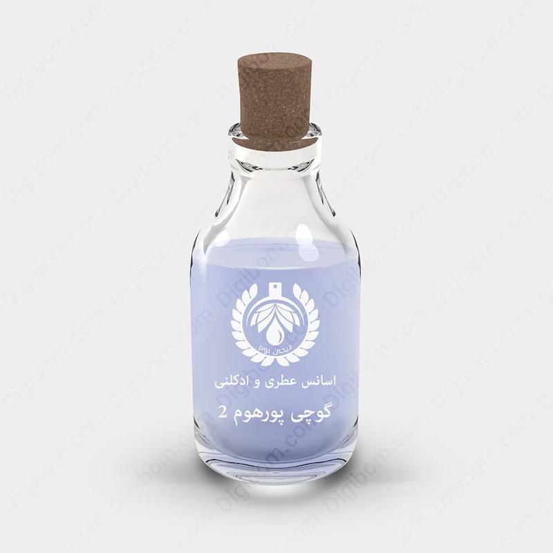 اسانس عطر