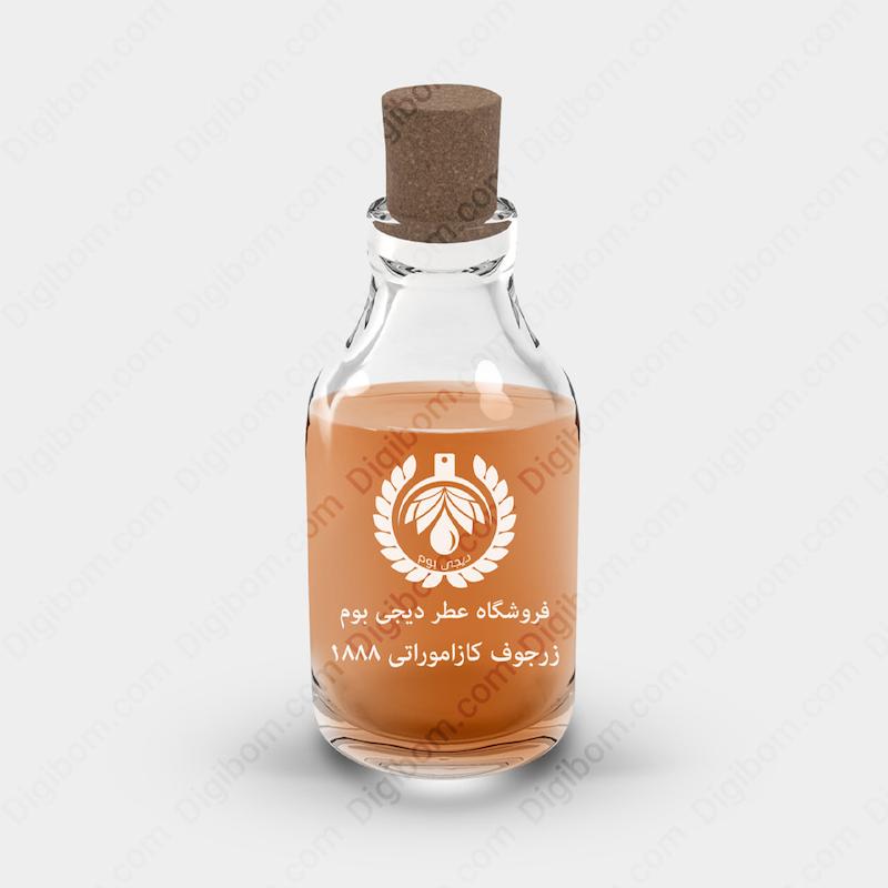 اسانس عطر