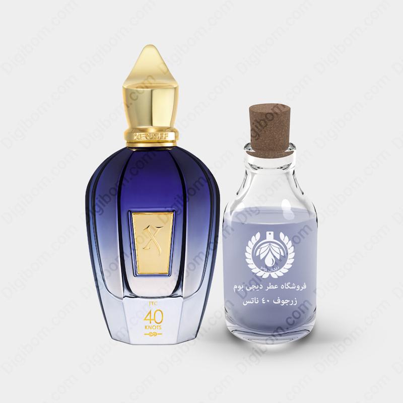 عطر زرجوف 40 ناتس