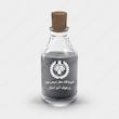 اسانس عطر