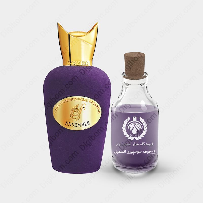 عطر سوسپیرو پرفیومز انسمبل