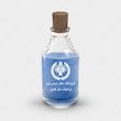اسانس عطر