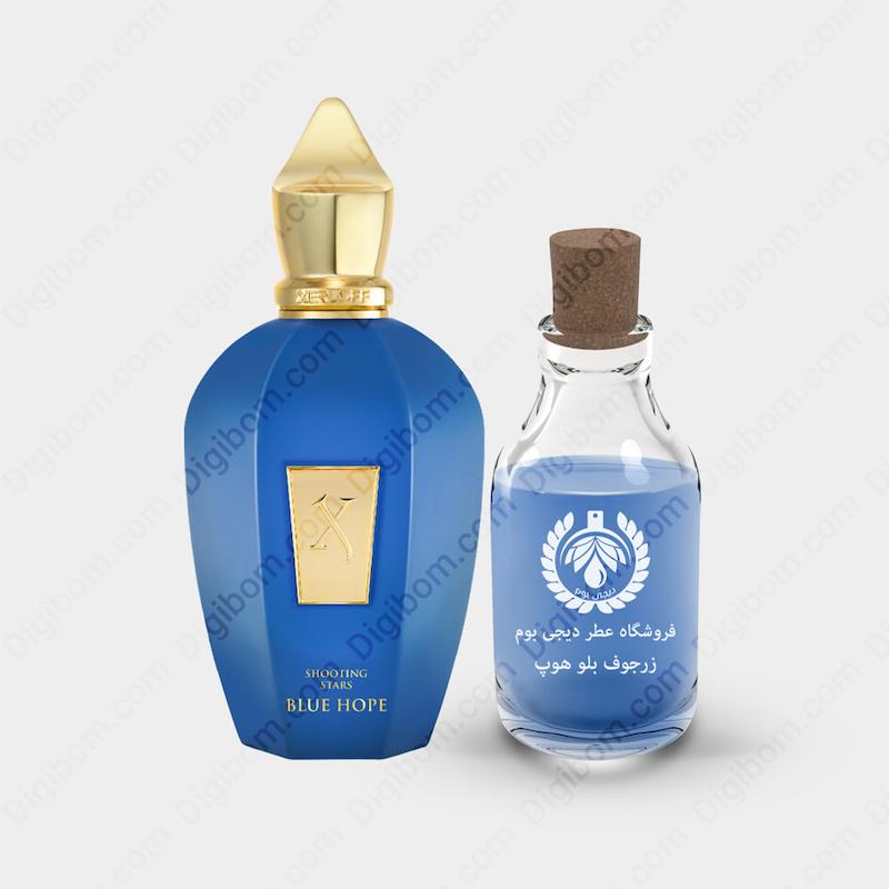 عطر زرجوف بلو هوپ