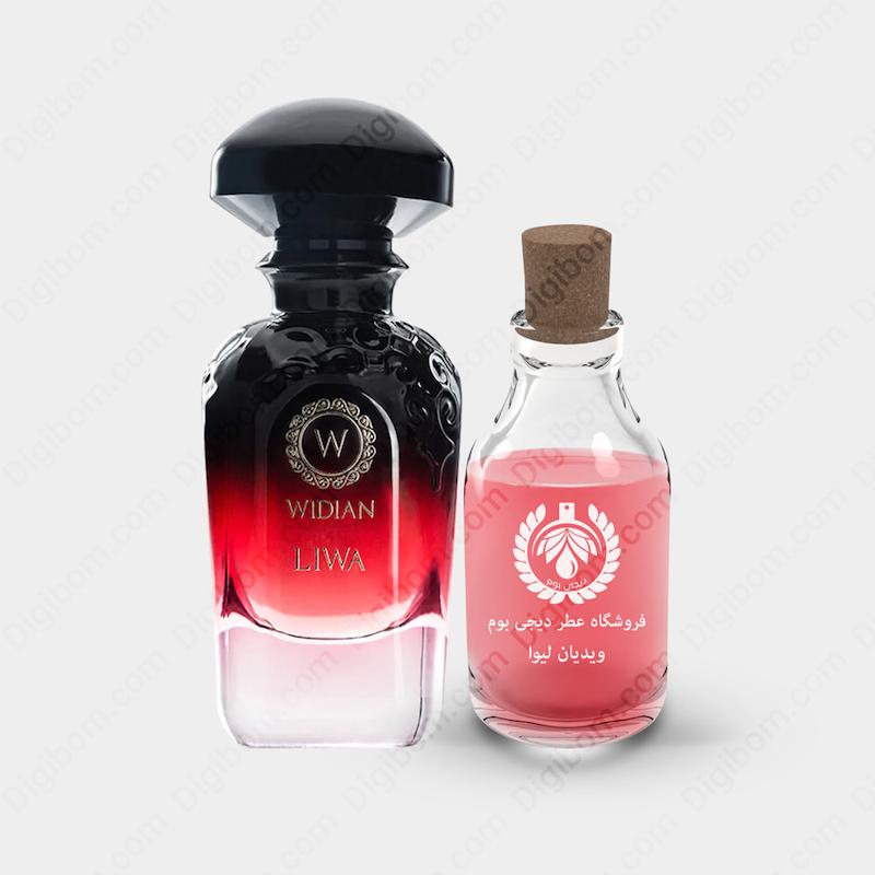 عطر ویدیان لیوا