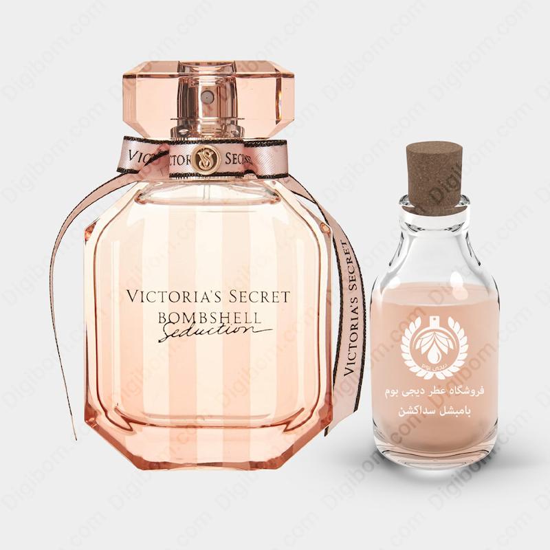 عطر ویکتوریا سکرت بامب شل سداکشن