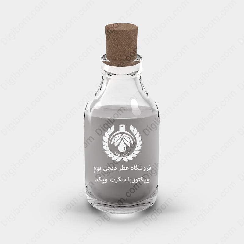 اسانس عطر