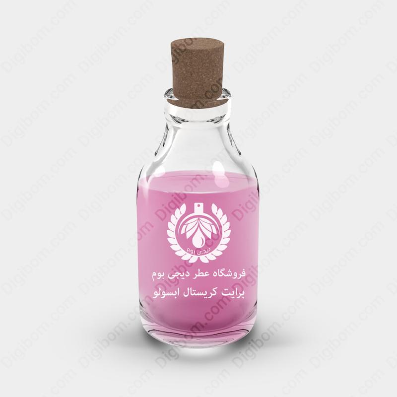 اسانس عطر