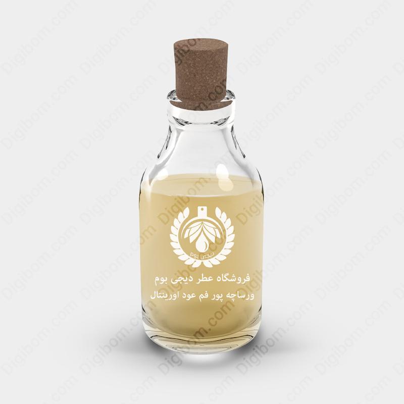 اسانس عطر