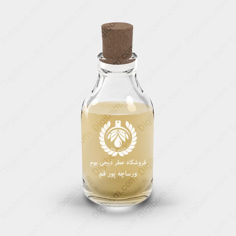اسانس عطر