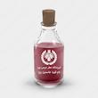 اسانس عطر