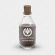 اسانس عطر