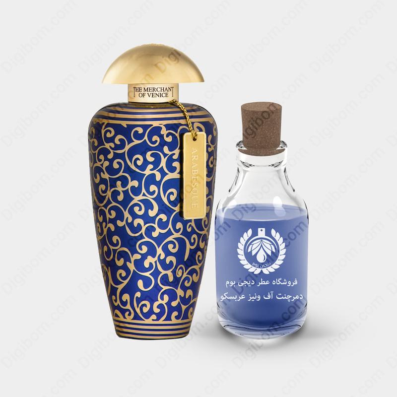 عطر د مرچنت آف ونیز عربسکو