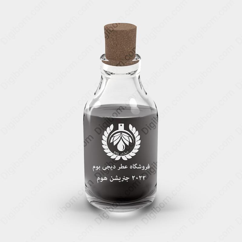 اسانس عطر