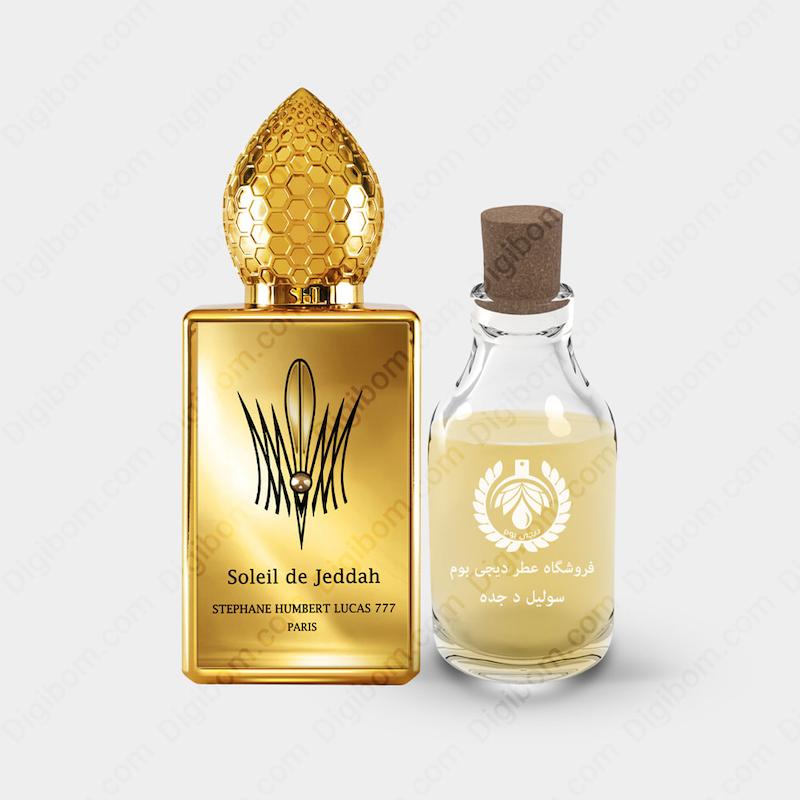 عطر استفان هامبرت لوکاس 777 سولیل د جده
