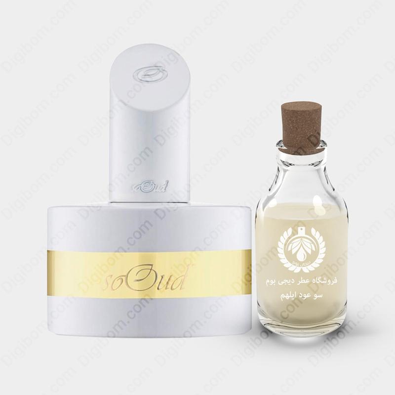 عطر سو عود ایلهم