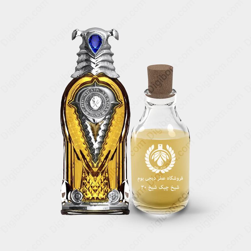 عطر شیخ چیک شیخ 30