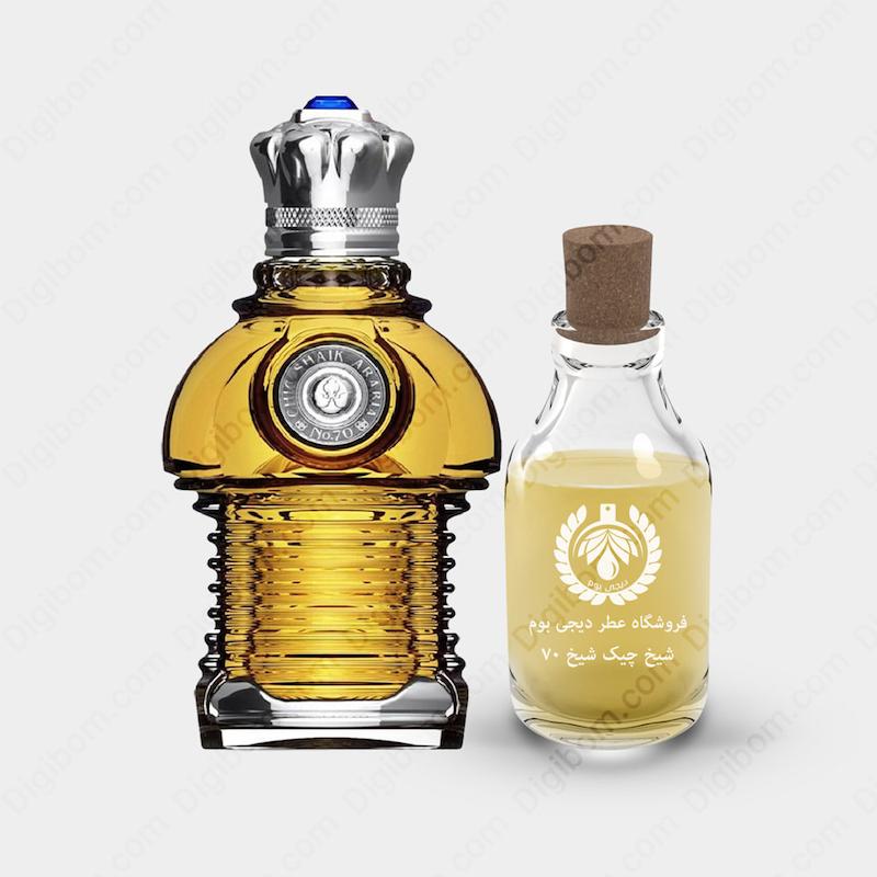 عطر شیخ چیک شیخ 70