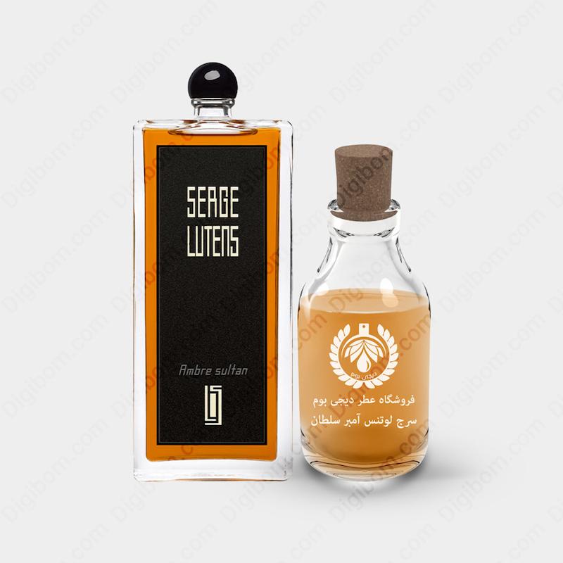 عطر سرج لوتنس آمبر سلطان