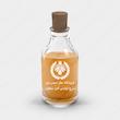 اسانس عطر