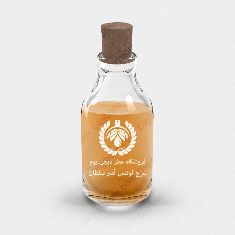 اسانس عطر