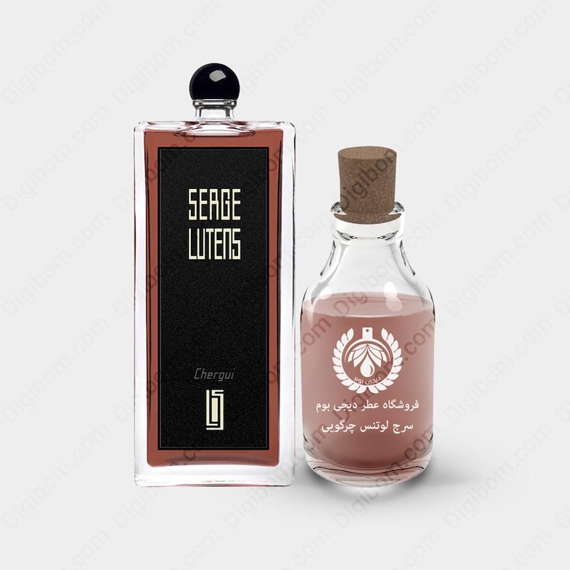 عطر سرج لوتنس چرگویی