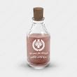 اسانس عطر
