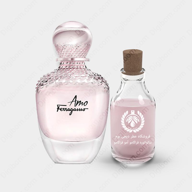 عطر سالواتوره فراگامو آمو فراگامو