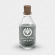 اسانس عطر