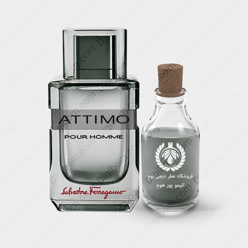 عطر سالواتوره فراگامو اتیمو پور هوم