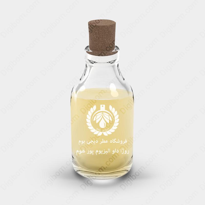 اسانس عطر