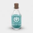 اسانس عطر