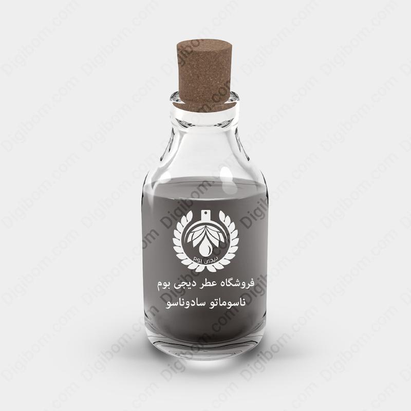 اسانس عطر