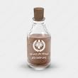 اسانس عطر