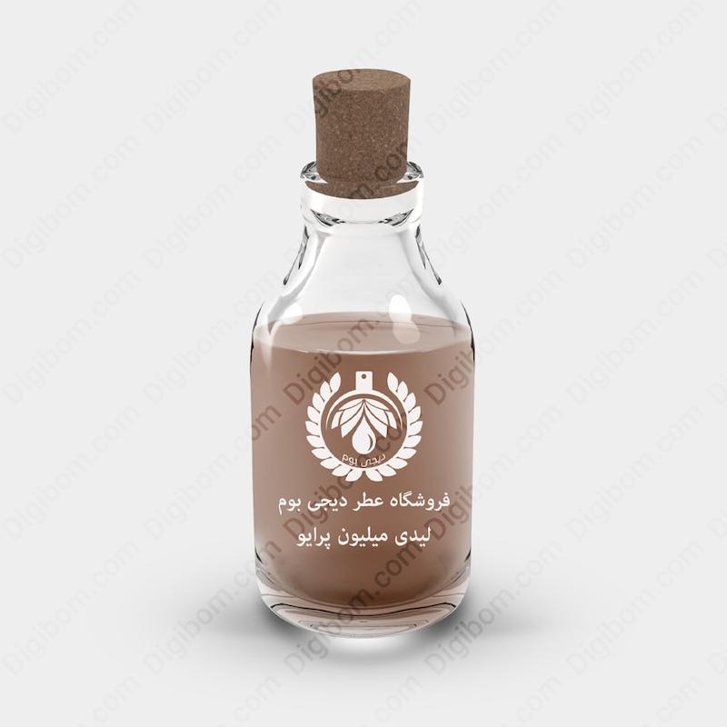 اسانس عطر