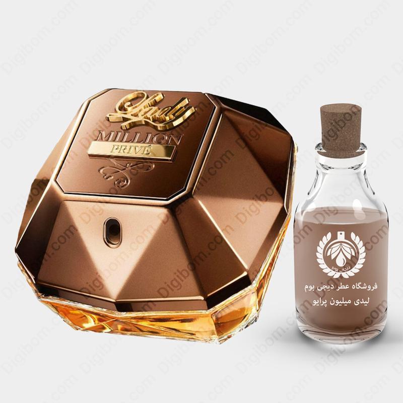 عطر پاکو رابان لیدی میلیون پرایو