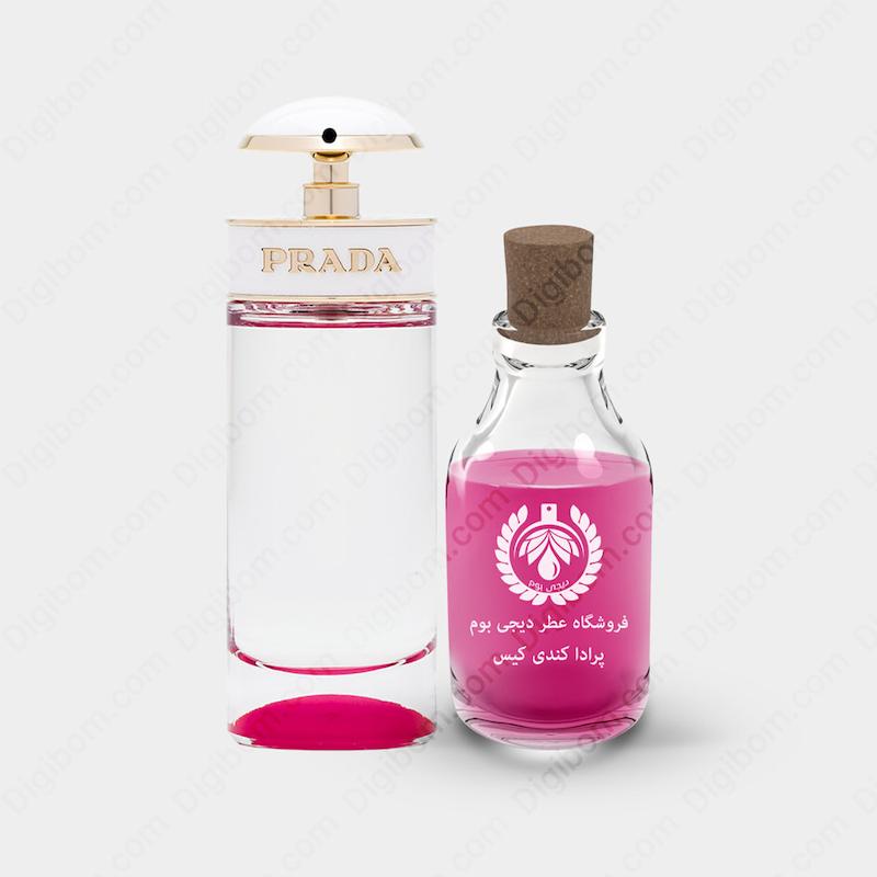 عطر پرادا کندی کیس