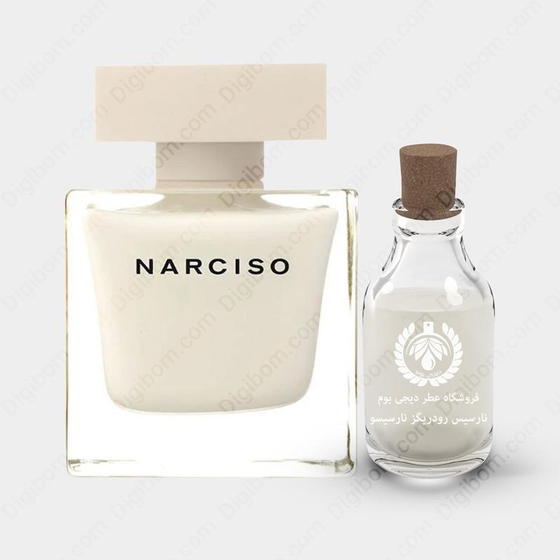 عطر نارسیسو رودریگز نارسیسو